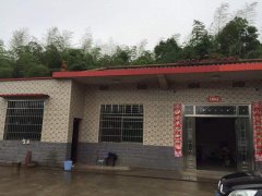 建筑中有一句俗語:房子里有一滴眼淚，每三年流一次。你知道這意