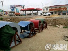開一個彩鋼瓦加工廠需要投資多少錢，前景怎么樣？
